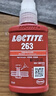 乐泰/loctite 263 螺丝胶 螺纹锁固剂 高强度耐高温密封单组分厌氧强力胶 红色 50ml/1支 实拍图