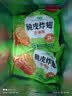 圣农 脆皮炸翅鸡肉炸鸡翅中香烤翅中小食半成品 脆皮炸翅香辣270g*3包 实拍图