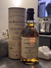百富（BALVENIE）单一麦芽威士忌酒 经典 进口洋酒 海外版苏格兰斯佩赛区 送礼 百富12年双桶 700mL 1瓶 晒单实拍图