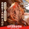 良品铺子自营老卤鸭肫鸭胗228g 香辣味即食肉干肉脯 独立小包装休闲零食 实拍图