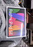 小米（MI）红米平板Redmi Pad SE 11英寸平板电脑【国家补贴15%】90Hz高刷护眼屏 学生平板6+128GB深灰色 实拍图