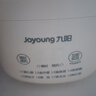 九阳（Joyoung）煮蛋器 蒸蛋器 温泉蛋机 智能定时自动断电 煮鸡蛋神器溏心蛋茶叶蛋 小型蒸锅早餐一体机GE361 实拍图