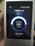 中兴（ZTE）U60Pro全球版  5G免插卡随身移动wifi无线网卡wifi7便携式热点出国上网通用流量2025款可当充电宝 实拍图