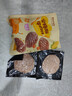 豪客来 安格斯牛肉饼640g（8片）0淀粉纯牛肉 儿童早餐汉堡肉饼牛肉馅 实拍图