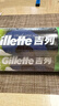吉列清新柠檬型 剃须泡沫 剃须膏剃须啫喱 非刀头 210g*2 非吉利 实拍图