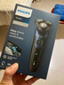 飞利浦（PHILIPS）电动剃须刀【5系独家爆款】刮胡刀全身水洗干湿双剃旋护5系进口刀头 生日新年礼物送男友 S5445 实拍图