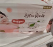 好奇（Huggies）铂金装小桃裤纸尿裤S96片(4-8kg)新生儿小号尿不湿【透爽散热】 实拍图