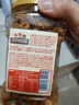 三只松鼠怪味胡豆450g/罐 坚果炒货干果怀旧零食休闲小吃麻辣蚕豆 实拍图