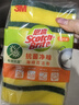 3M思高洗碗海绵 5片装 抗菌净味海绵百洁布洗碗布抹布 实拍图