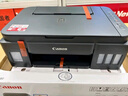 佳能（Canon）G3800可加墨彩色喷墨学生打印机  无线家用 作业/照片打印 大印量  打印复印扫描多功能一体机 实拍图