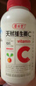 养生堂天然维生素e软胶囊  维生素e ve美容祛黄褐斑 天然维生素c搭配vc VE 200粒*1盒 +VC200片*1盒 实拍图