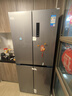 华凌美的出品406L十字双开门对开多门四门冰箱超薄风冷无霜一级能效双变频京东自营HR-426WSP国家补贴 晒单实拍图