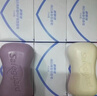 舒肤佳香皂115g*12块皂(纯白4+柠檬4+芦荟4)肥皂 99.9%除菌新旧包装随机 实拍图