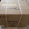 美的（Midea）【78L一步到位】嵌入式大容量微蒸烤一体机 纯平全嵌杯水鲜蒸 蒸烤箱一体机微蒸烤炸炖5合1体机GC7 实拍图