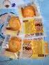 渔大叔 海鲜零食高蛋白即食虾仁休闲零食孕妇网红小吃大连特产海味零食 原味66虾/50g/热销爆款 实拍图