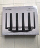 普联（TP-LINK）大道路由器7DR6430 BE6400 5G WiFi7千兆双频家用高速穿墙 2.4G wifi6无线 2.5G网口 游戏加速 实拍图