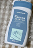 迪卡侬去氯洗发洁面沐浴露三合一游泳专用250ml-5555473 实拍图