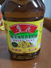 鲁花 【保真菜籽油】食用油 低芥酸特香菜籽油 6.18L   物理压榨 实拍图