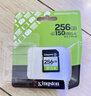 金士顿（Kingston）256GB SD存储卡 U1 V10 相机内存卡 sd卡大卡 高速连拍 读速150MB/s 实拍图