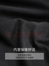 步锐特（BURUITE）健身衣服运动套装男跑步紧身衣裤训练压缩高弹速干衣保暖内衣打底 实拍图