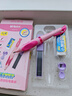 晨光（M&G）文具2.0mm蝴蝶握儿童寒假写字练字必备正姿自动铅笔3件套（笔*1+铅芯*5+橡皮*1）粉杆HAMP277437 实拍图