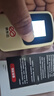 京东云【京东自主品牌】随身wifi无线移动wifi6流量卡4G路由器网卡宽带网络流量车载便携2025款官方正品 智显彩屏可视 三网智能切换 实拍图