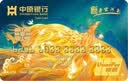 海澜之家（HLA）皮手套男冬季骑行加绒加厚保暖防风触屏滑雪冬开车摩托车骑车手套 实拍图