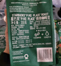 星巴克（Starbucks）意式浓缩咖啡豆200g 深烘100%阿拉比卡豆手冲黑咖啡 油脂丰富 实拍图