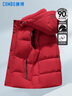 康博羽绒马甲男外穿冬季保暖加厚男款马夹内胆 红色 M 实拍图
