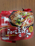 农心（NONGSHIM）韩国进口 辣炒面拌面 五连包131g*5 实拍图