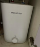 美菱【8年质保】7.5升小厨宝家用电热水器2100W连续出热水57升一级能效国家补贴20%专利防电墙MD-175R 实拍图