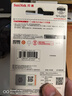 闪迪（SanDisk）64GB USB3.2 U盘 CZ550黑色 读速100MB/s 安全加密 数据恢复 学习办公电脑车载 高速大容量优盘 实拍图