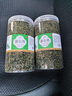 蒲公英茶500g长白山婆婆丁浦公英叶中药材干草泡水喝的 蒲公英【2罐】共500克 优质无硫 实拍图