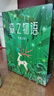 同趣盛唐夜宴书立感应积木玩具拼装立体拼图diy桌面摆件书档生日礼物 森之物语【赠锤子电池】 书立 实拍图