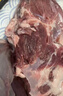 鲜京采进口原切去骨羊后腿肉4斤 烧烤炖煮食材 羊肉 京东自有品牌 实拍图