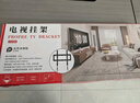 ProPre 电视挂架（42-80英寸）通用电视挂架 超薄电视支架壁挂架适用于海信创维TCL华为长虹索尼雷鸟 实拍图