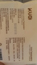 可优比（KUB）婴儿纯棉棉柔巾100%棉超柔洗脸巾成人可用 棉棉兔80抽*6包 实拍图