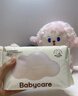 babycare绵柔巾干湿两用婴儿小熊洗脸巾加厚加大洁面巾 80抽*6包 实拍图