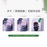 一叶子面膜黑莓桃子面膜组合30片 保湿补水提亮弹嫩抗纹护肤品礼物 实拍图