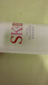 SK-II[定制礼物]神仙水精华75ml化妆护肤品套装水乳礼盒sk2圣诞生日女 实拍图
