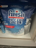 finish亮碟洗碗机专用洗碗盐软水盐2kg 预防水垢助力清洁养护机体高纯度 实拍图