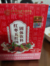 同仁堂五红汤红皮花生桂圆红糖红枣产后月子餐哺乳期150g共30袋 实拍图