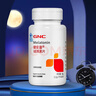 GNC健安喜褪黑素片60片*2瓶有助于改善睡眠 适合成人 成人老人男女 实拍图