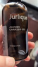 茱莉蔻（Jurlique）霍霍荷荷巴油100ML 身体按摩精油补水保湿深层滋润  新年礼物 实拍图