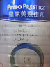 美素佳儿（Friso）皇家幼儿配方奶粉3段（1-3岁幼儿适用）800g*3 乳铁蛋白 (新国标) 实拍图