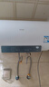 海尔（Haier）国家补贴20%电热水器60升 PD3MINI 金刚搪瓷胆终身免换镁棒一级能效节能储水式大水量家用洗澡速热 实拍图