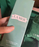 海蓝之谜（LA MER）修护焕新精萃水150ml*2精粹水护肤品套装化妆品礼盒生日圣诞礼物 实拍图