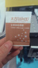 太古（taikoo）食糖咖啡糖黄糖包/金黄咖啡调糖包5g*454包咖啡奶茶 实拍图