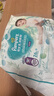 帮宝适超薄透气清新帮拉拉裤新生儿婴儿尿布湿尿片透氧Pro XXXL26 实拍图