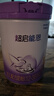雀巢（Nestle）【超值加量】 超启能恩3段 适度水解配方奶粉 3倍DHA 12-36月850g 实拍图